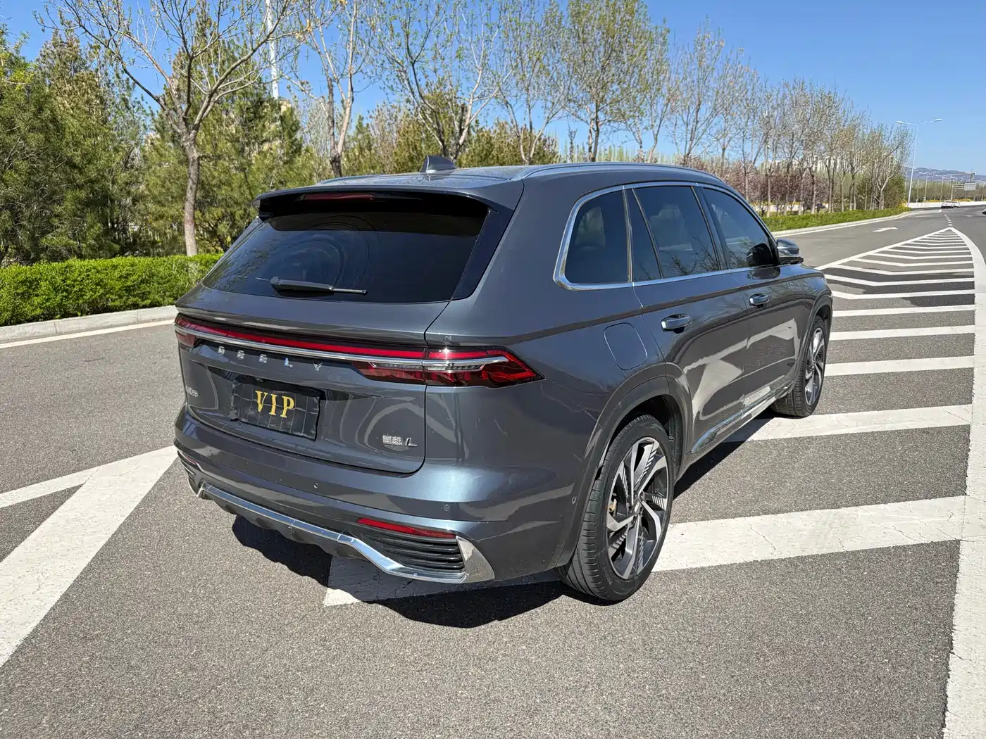 GEELY AUTOMOBILE XINGYUE L