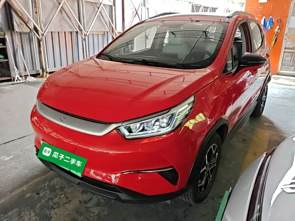 BYD Yuan Pro 2022 2021 Eternal Love Edition