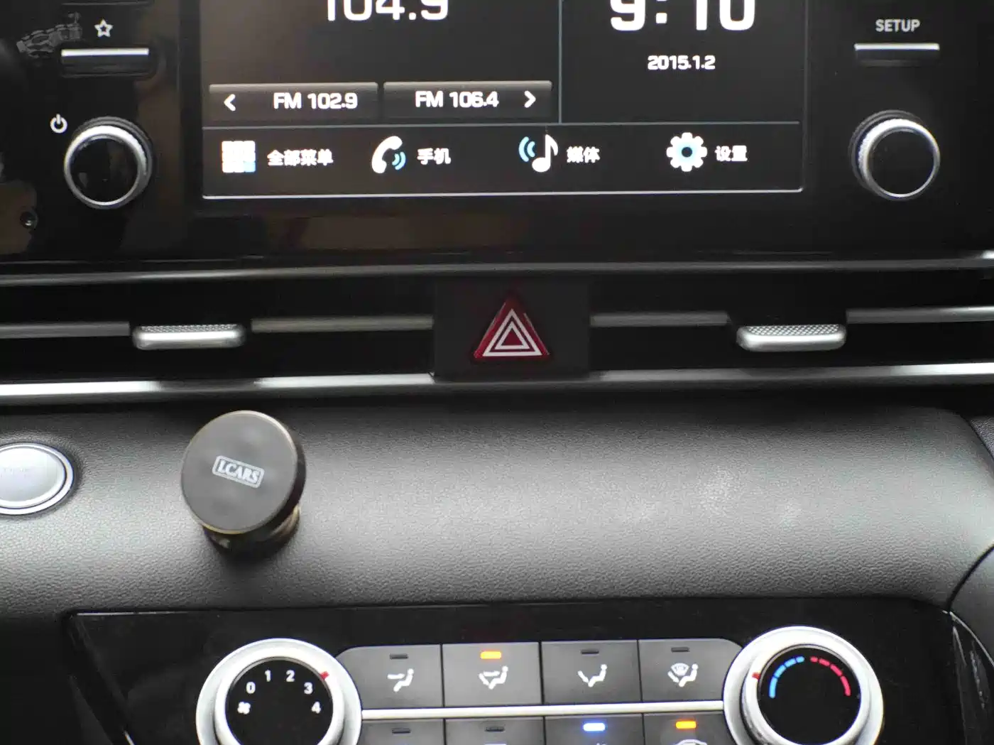 Hyundai Elantra 2022 1.5L CVT GLX Elite Edition фото 9