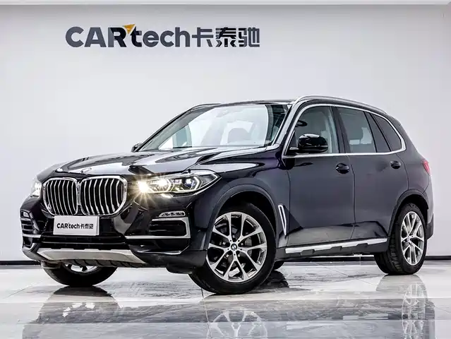 BMW X5 (Import) 2020 xDrive30i X Design Package