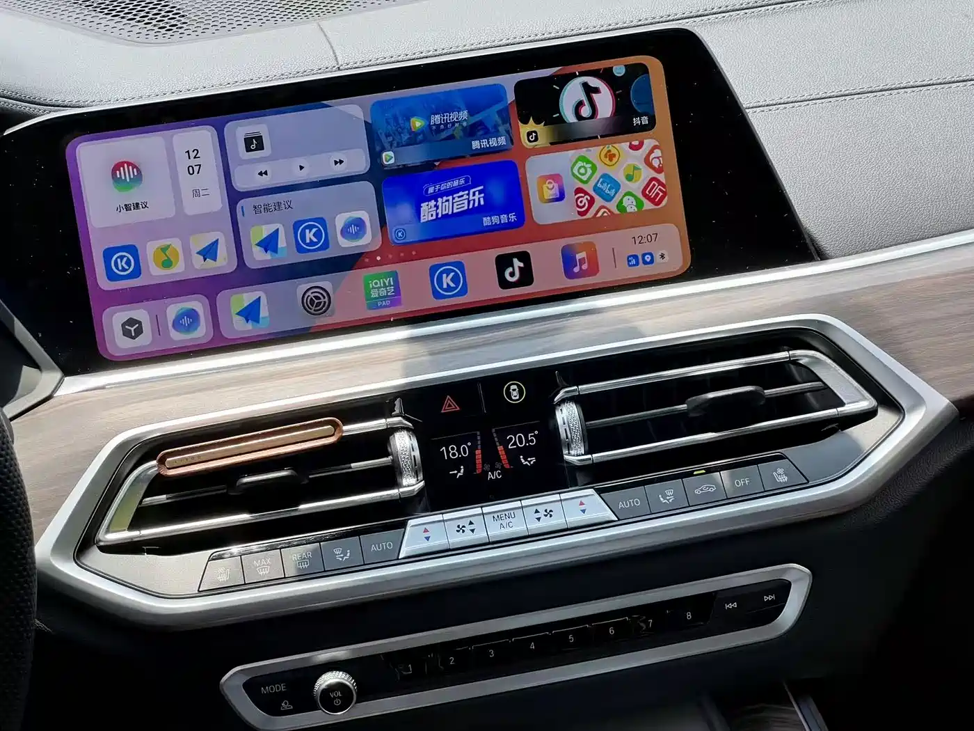 BMW X5 2022 Facelift xDrive 40Li M Sport Package фото 15