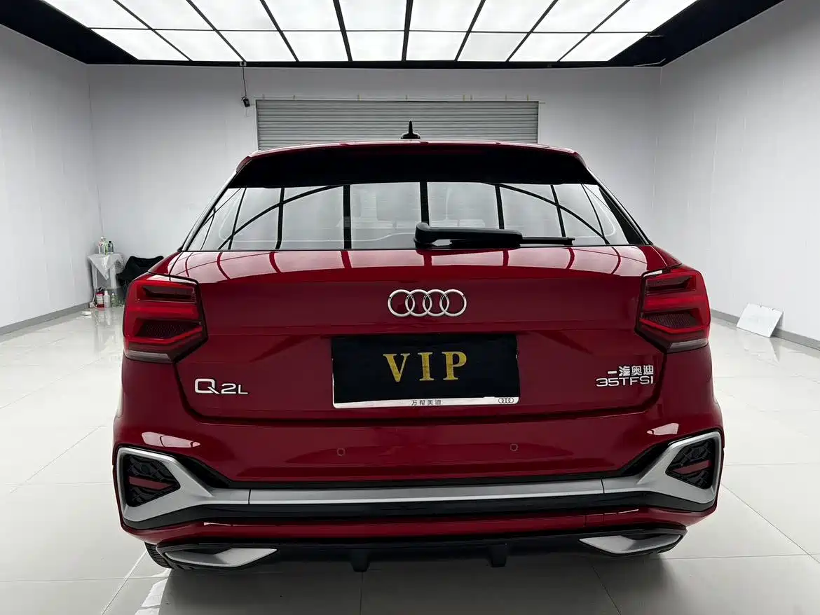 Audi Q2L 2023 2022 35 TFSI Progressive Dynamic