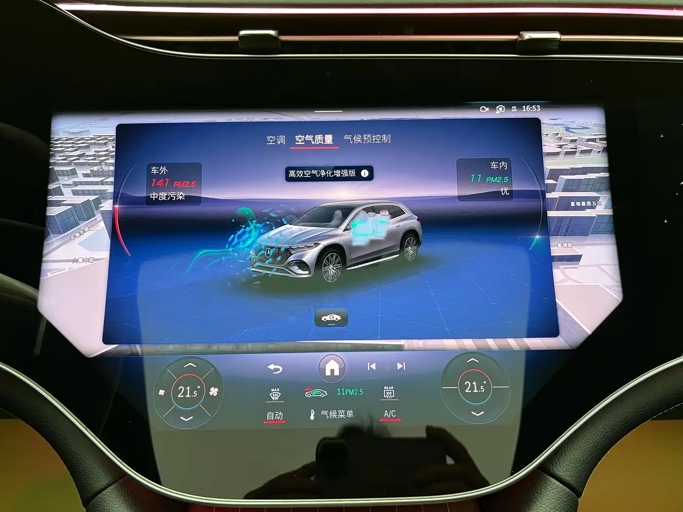 MERCEDES-BENZ EQS SUV