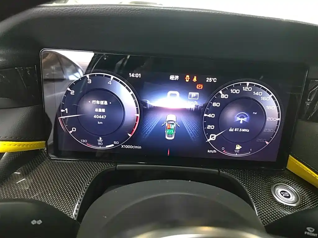 Hongqi H6 2023 2.0T Ultimate Edition фото 12