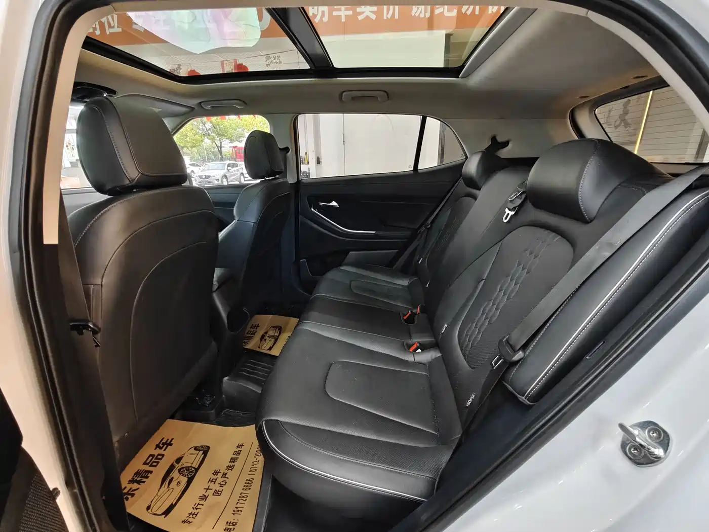Hyundai Beijing Hyundai ix25 2020 1.5L CVT GLS Smart фото 8