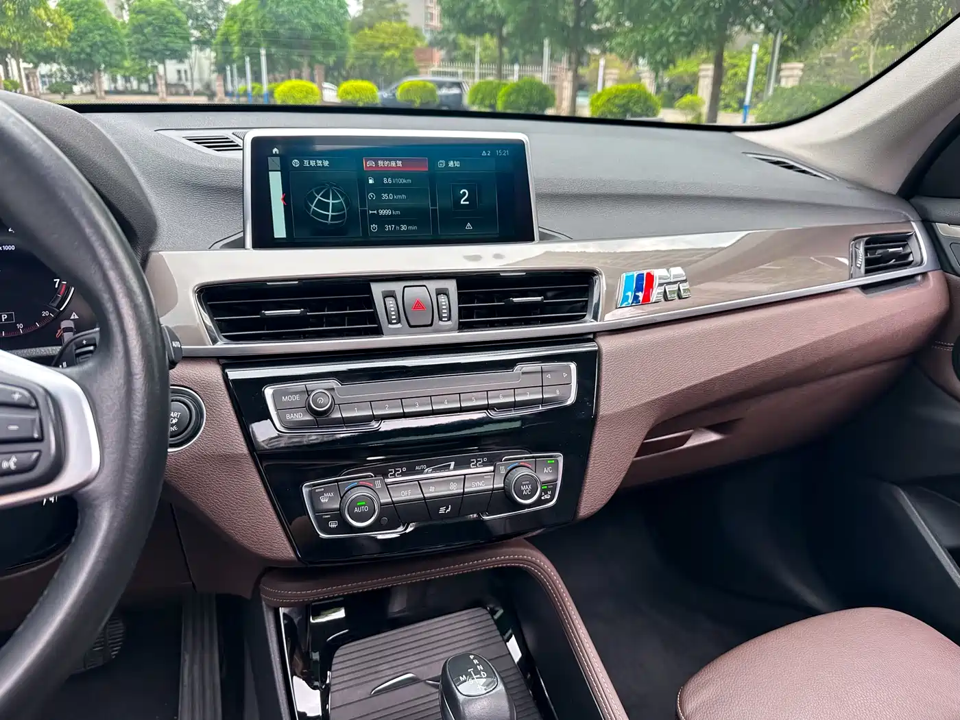 BMW X1 2019 xDrive20Li Premium Model фото 10