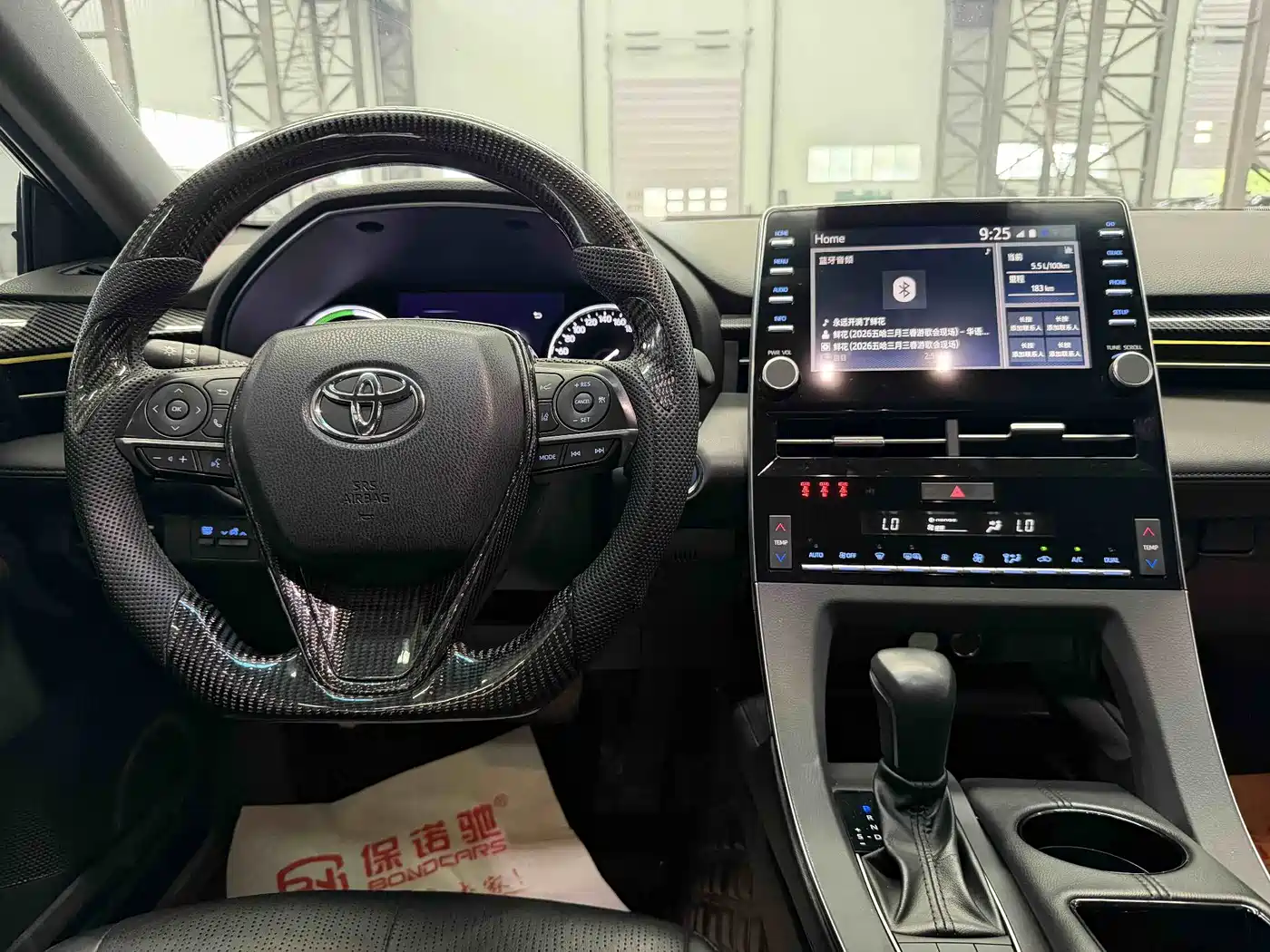 Toyota Avalon 2021 2.5L Luxury Edition фото 12