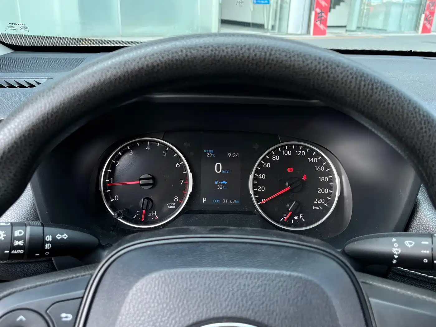 Toyota Wildlander 2023 2.0L CVT FWD LE фото 8
