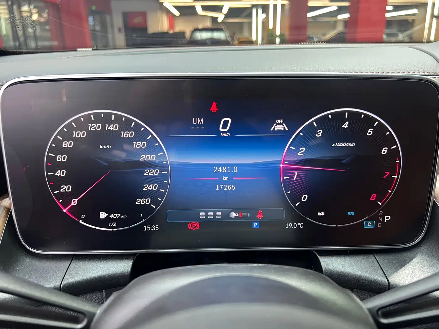 Mercedes-Benz GLC 2025 2025 Facelift GLC 300 L 4MATIC Dynamic 5-seater