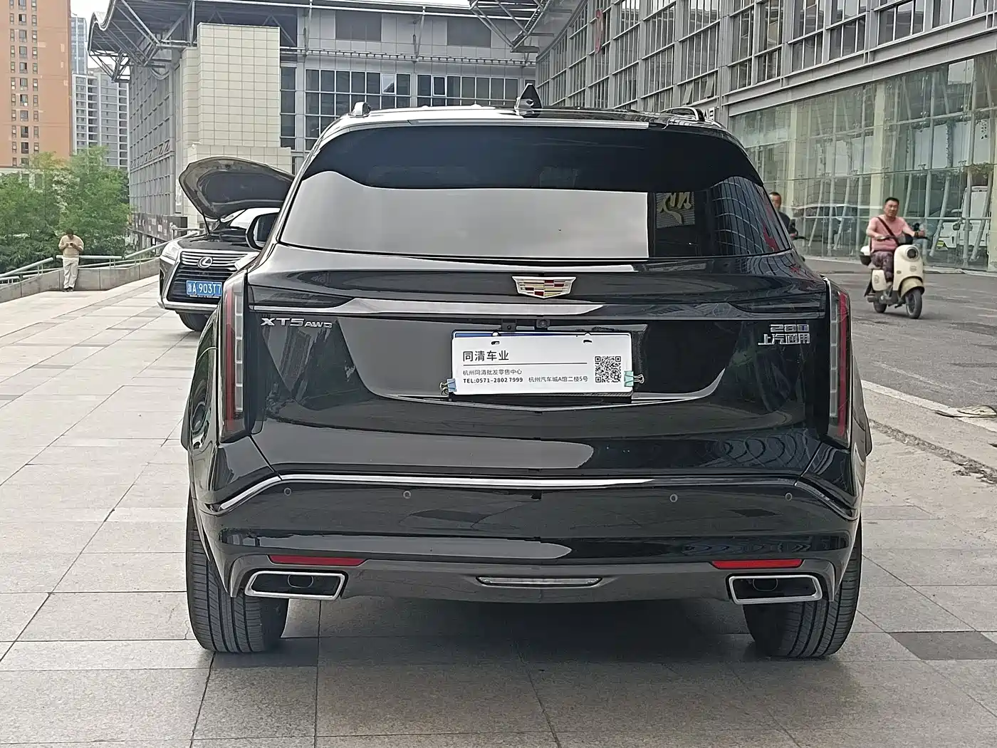 Cadillac XT5 2025 2.0T Luxury фото 7