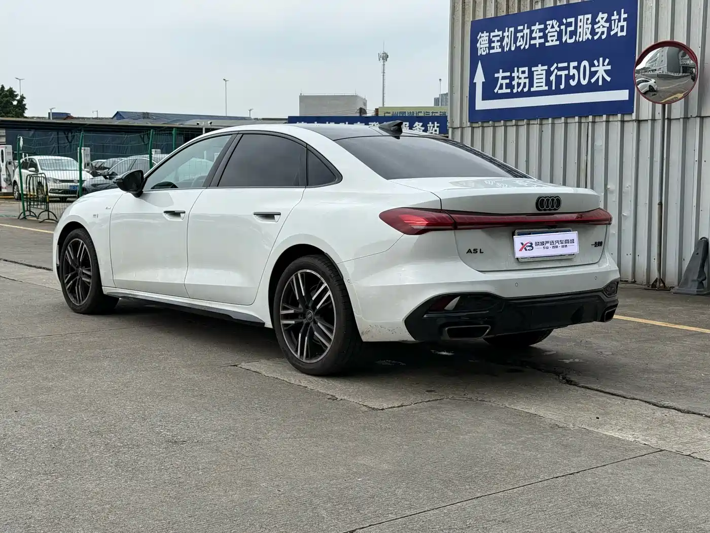Audi A5L 2025 2025 2.0T Sport Edition Plus