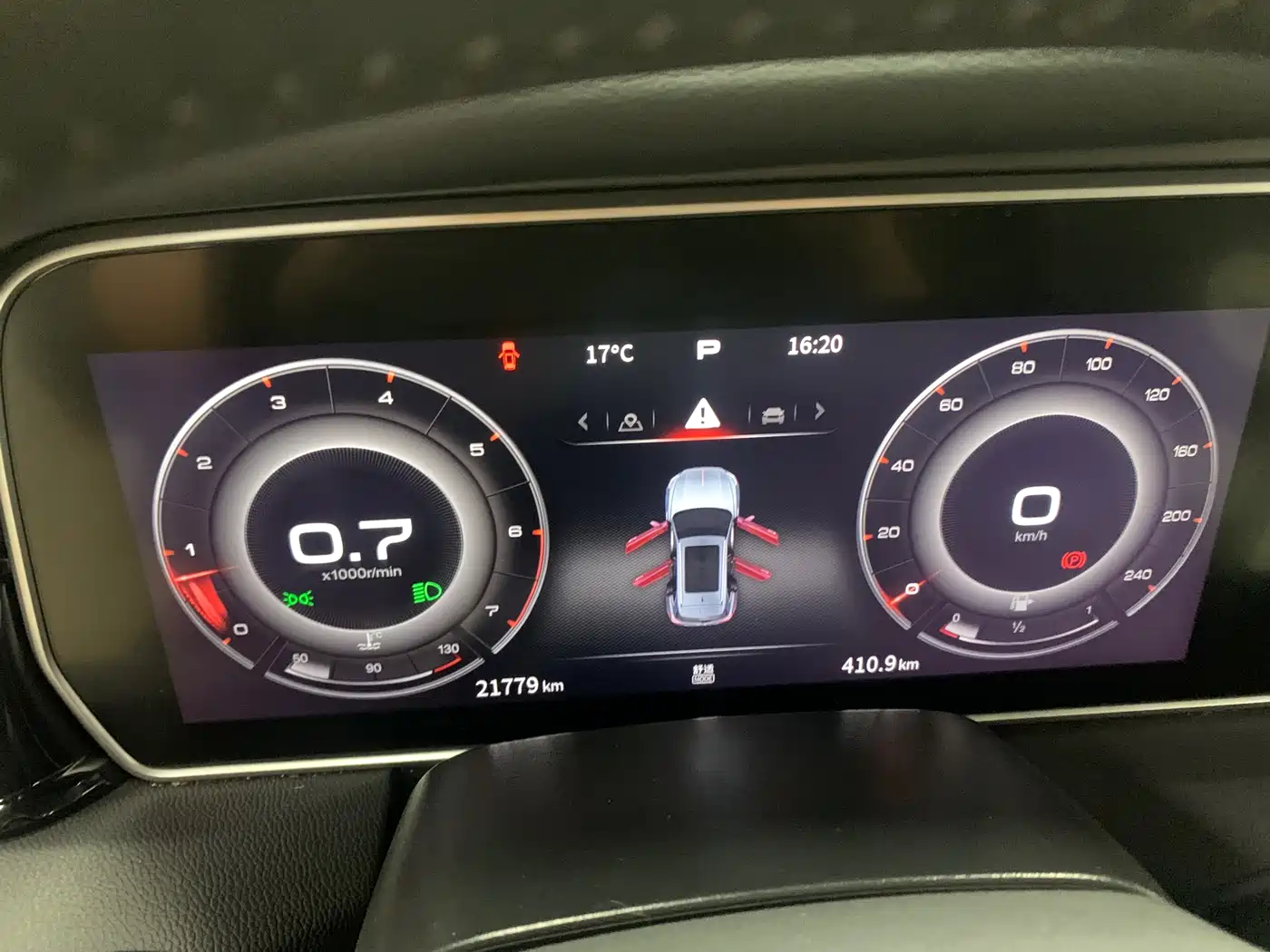 Hongqi HS5 2022 Facelift 2.0T Smart Flag Enjoyment Edition фото 7