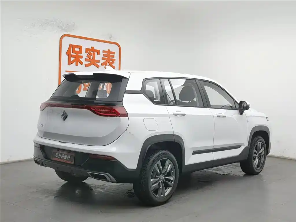 BAOJUN RS 5