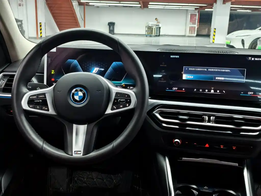 BMW i3 2022 eDrive 35 L фото 8
