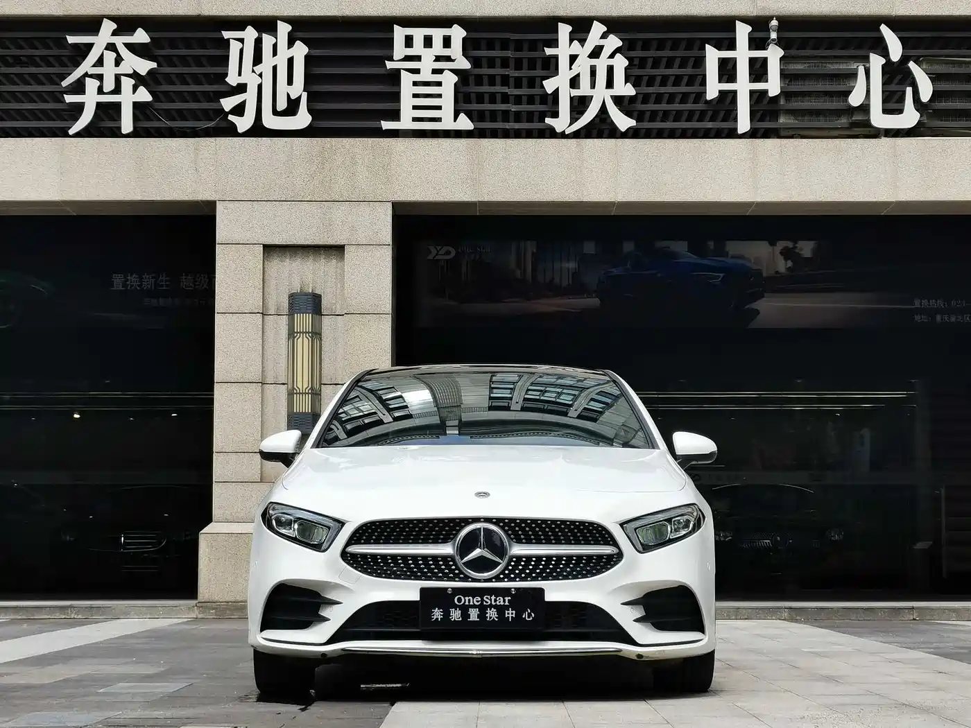 Mercedes-Benz A-Class 2022 A 200 L Sport Sedan Dynamic фото 2