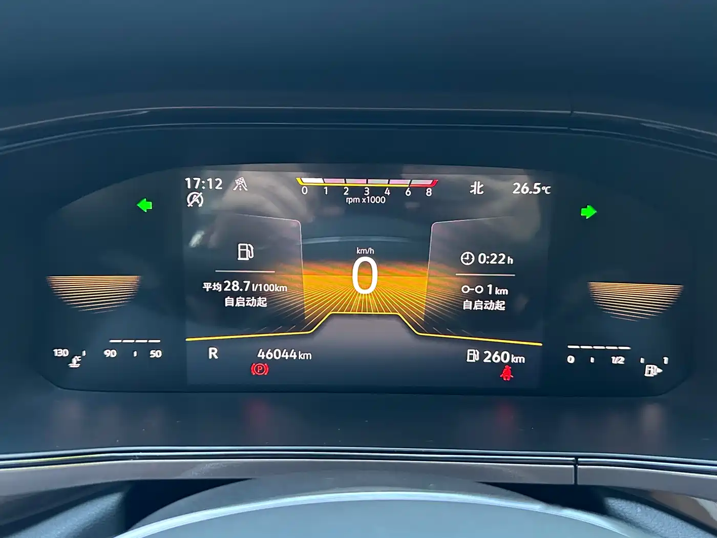 Volkswagen Tharu 2022 280TSI FWD Luxury Edition фото 9