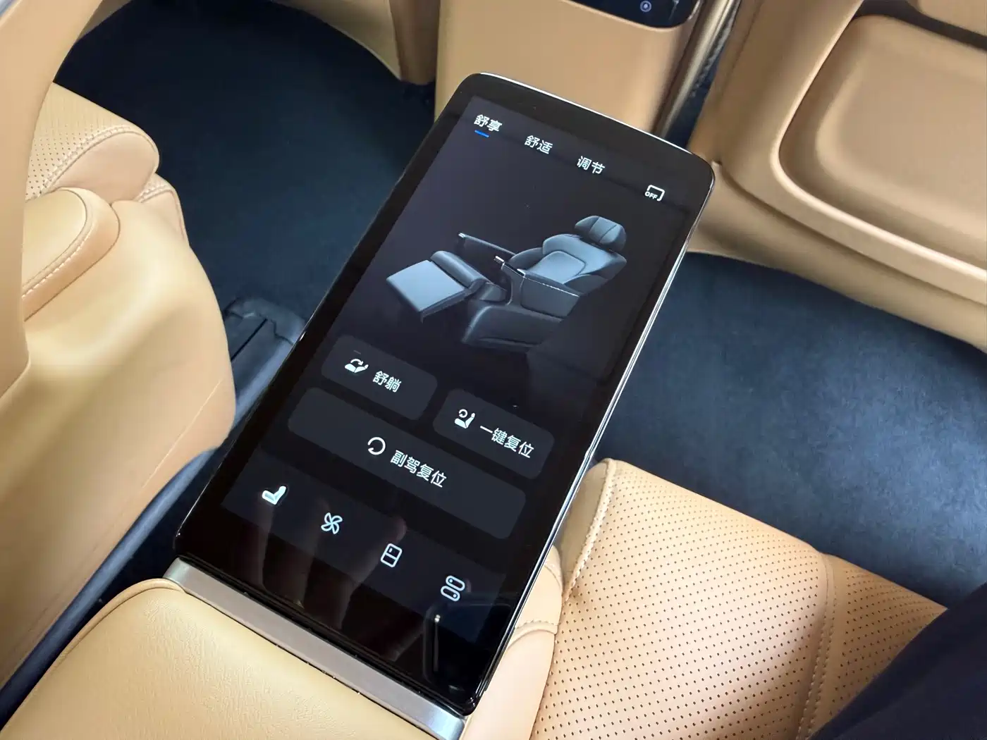 Voyah Auto Voyah Dreamer 2025 Model PHEV 4WD Premium QianKun Edition фото 17
