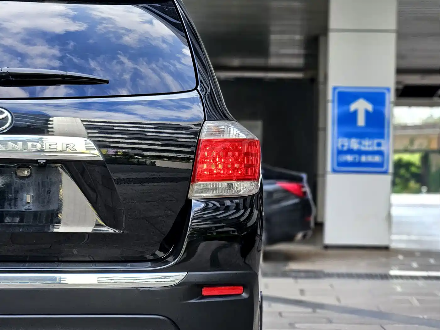 Toyota Highlander 2012 2.7L 2WD 5-seater Elite Edition фото 20