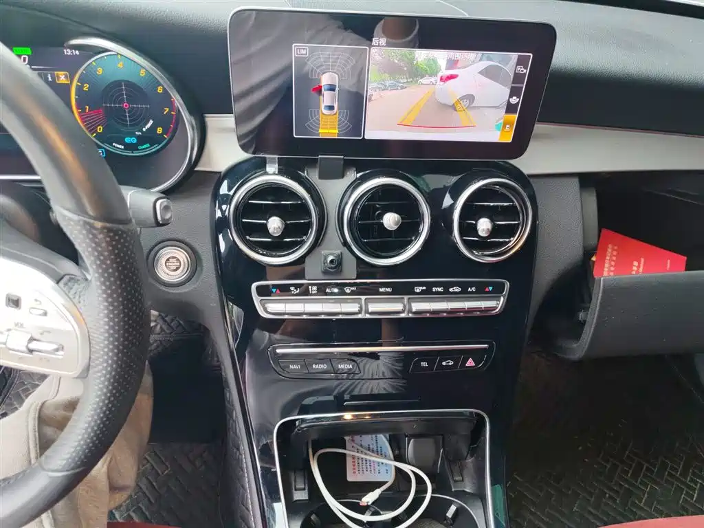 Mercedes-Benz C-Class 2021 C 260 Starry Exclusive Edition фото 7