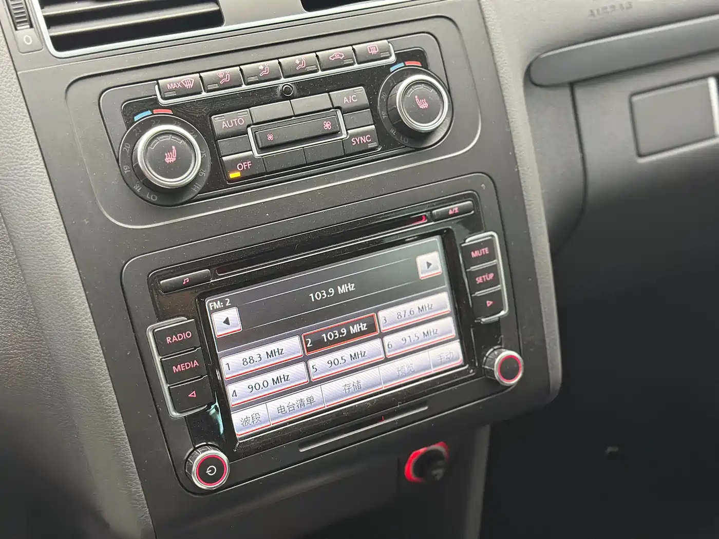 Volkswagen Touran 2015 1.4T DSG Flagship Edition 5-seater фото 23