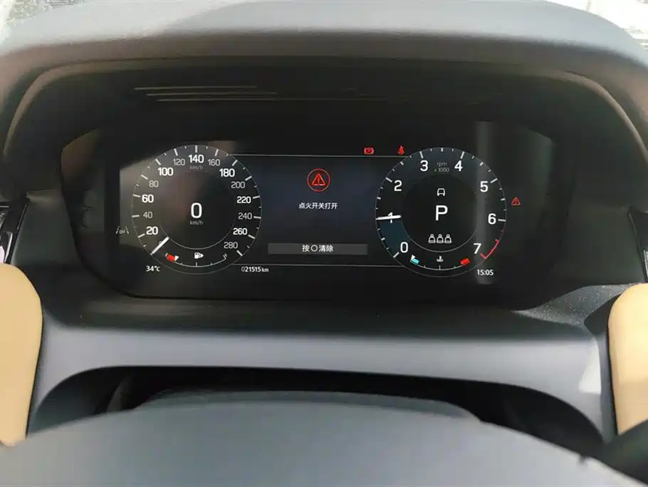 Land Rover Discovery Sport 2024 Performance Technology Edition фото 14