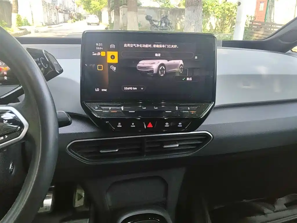 Volkswagen ID.3 2023 Upgraded Pure Intelligence Edition фото 13