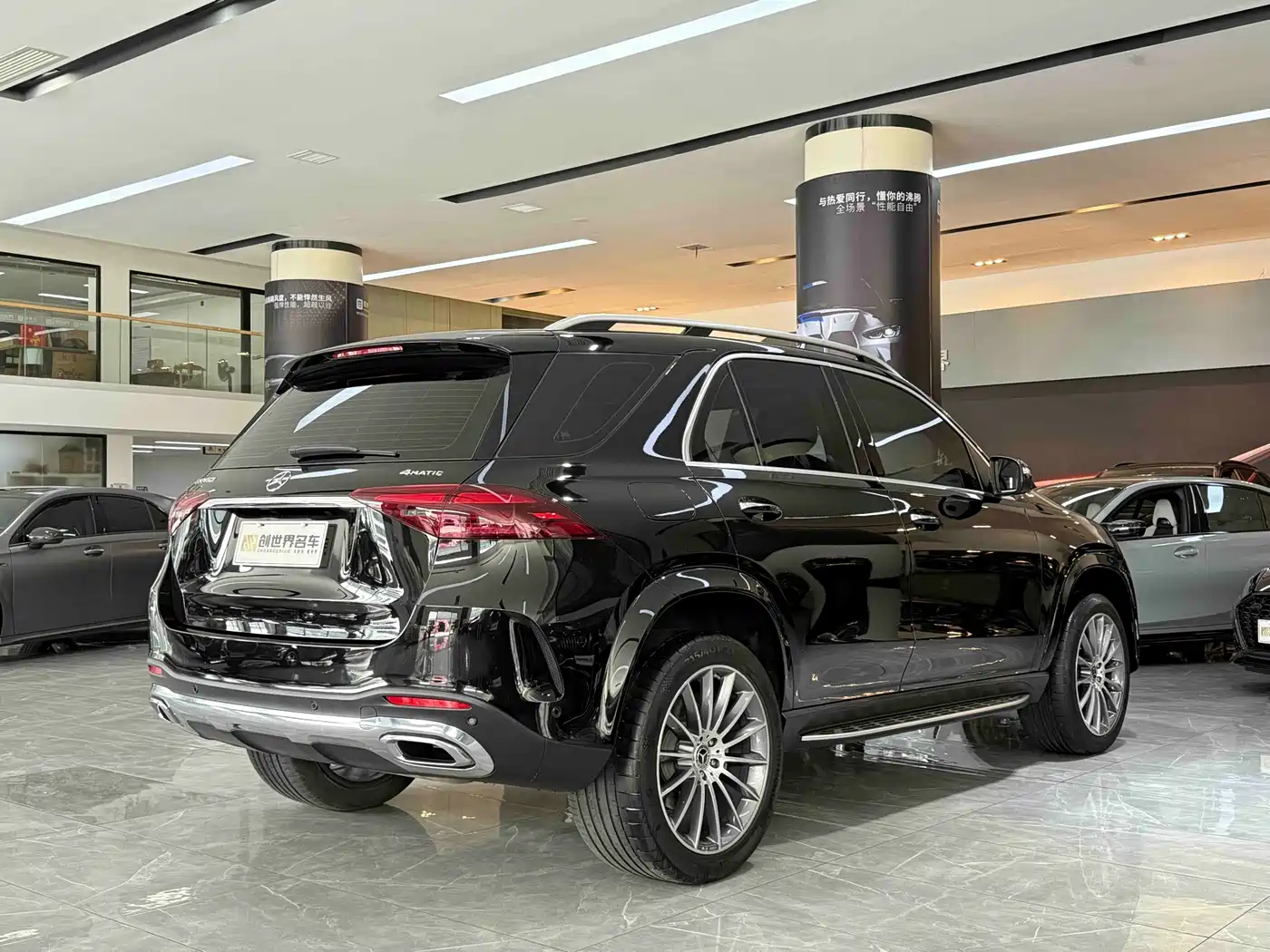 Mercedes-Benz GLE 2024 GLE 450 4MATIC Luxury фото 16