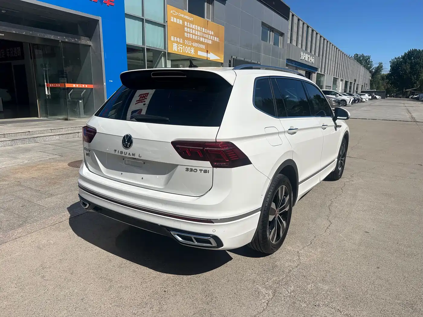 Volkswagen Tiguan L 2021 330TSI Automatic 2WD R-Line Premium фото 5