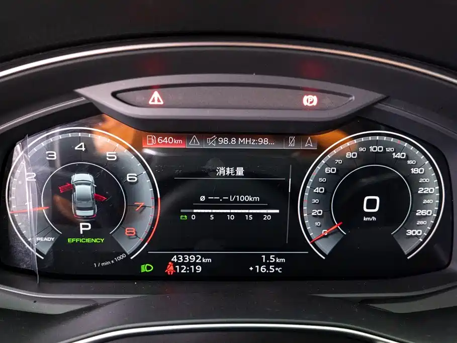 Audi A6L 2021 45 TFSI Exclusive Elegance фото 13