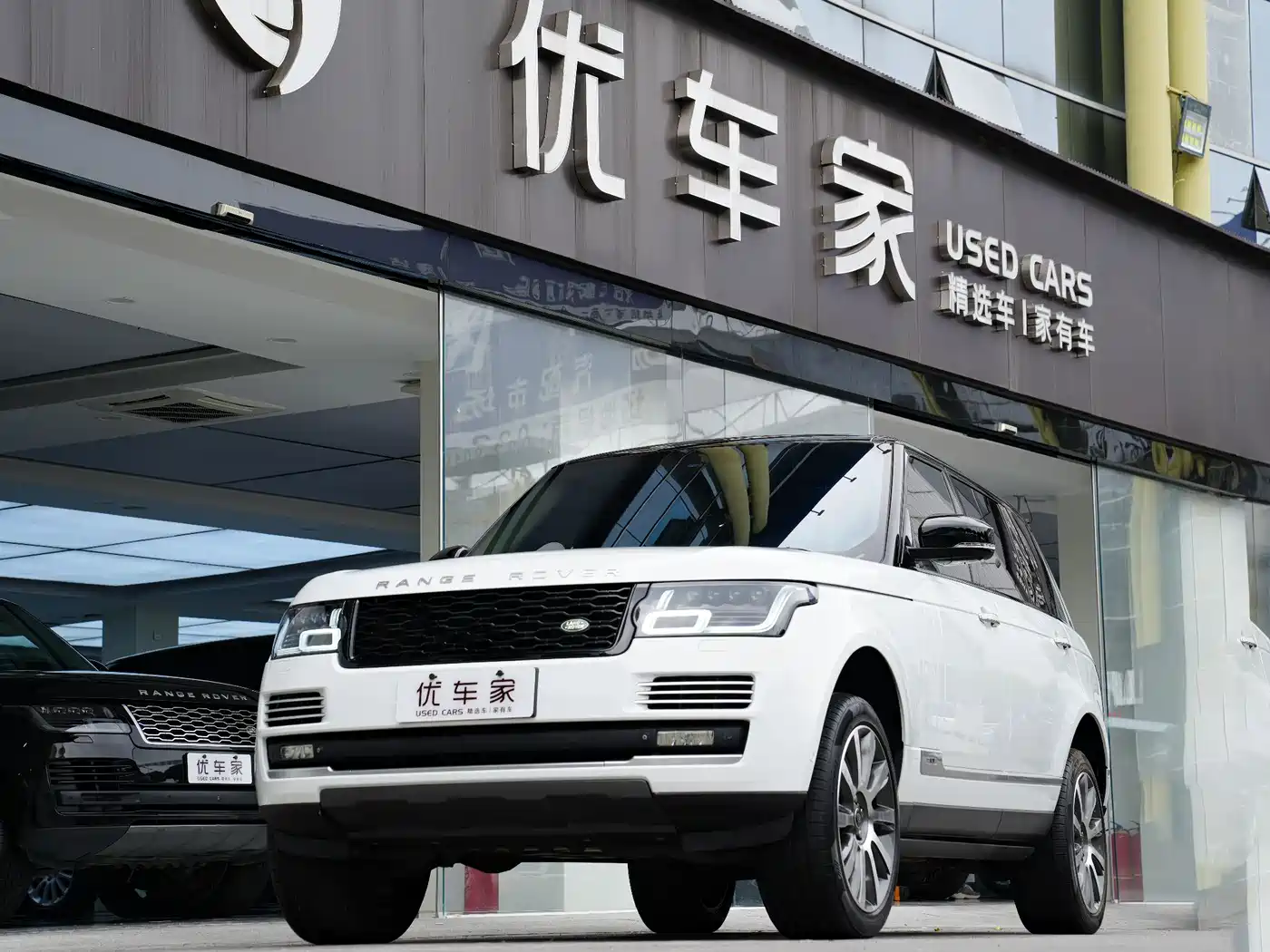 Land Rover Range Rover 2015 5.0 SC V8 AB Prestigious Genesis Extended Edition