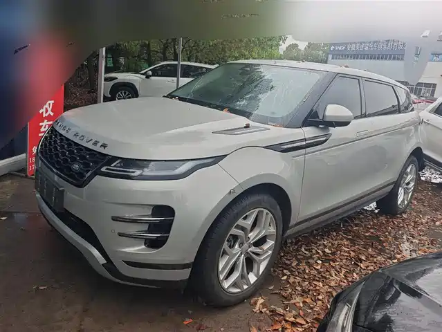 LAND ROVER RANGE ROVER AURORA