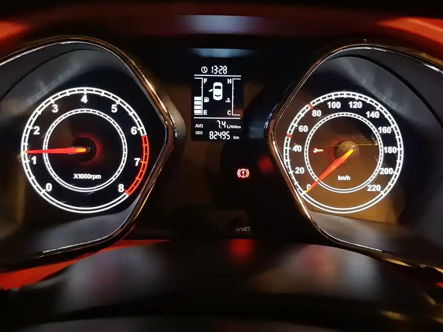 JIANGQI GROUP RUIFENG S2