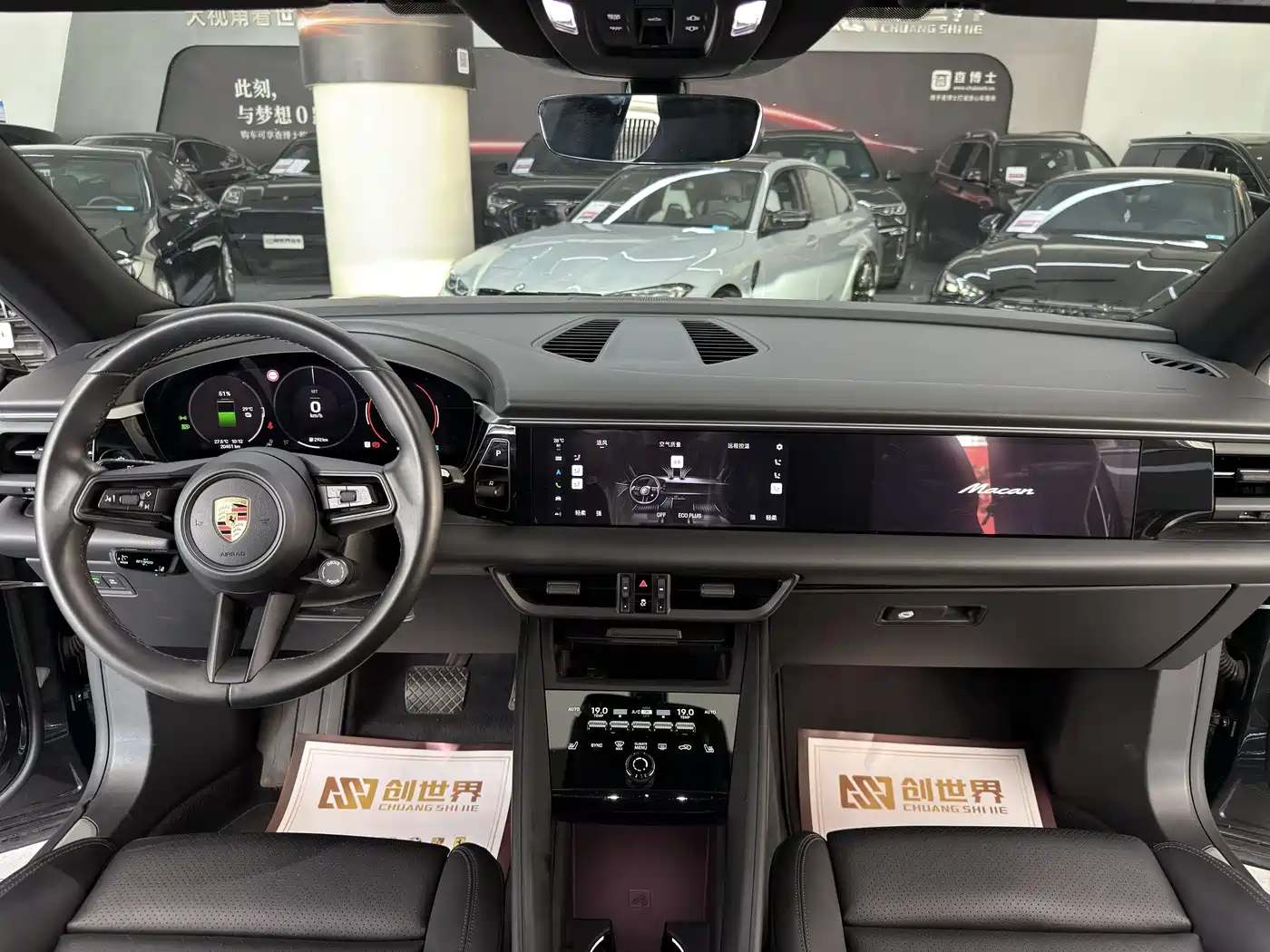 Porsche Macan EV 2024 Macan 4 фото 8