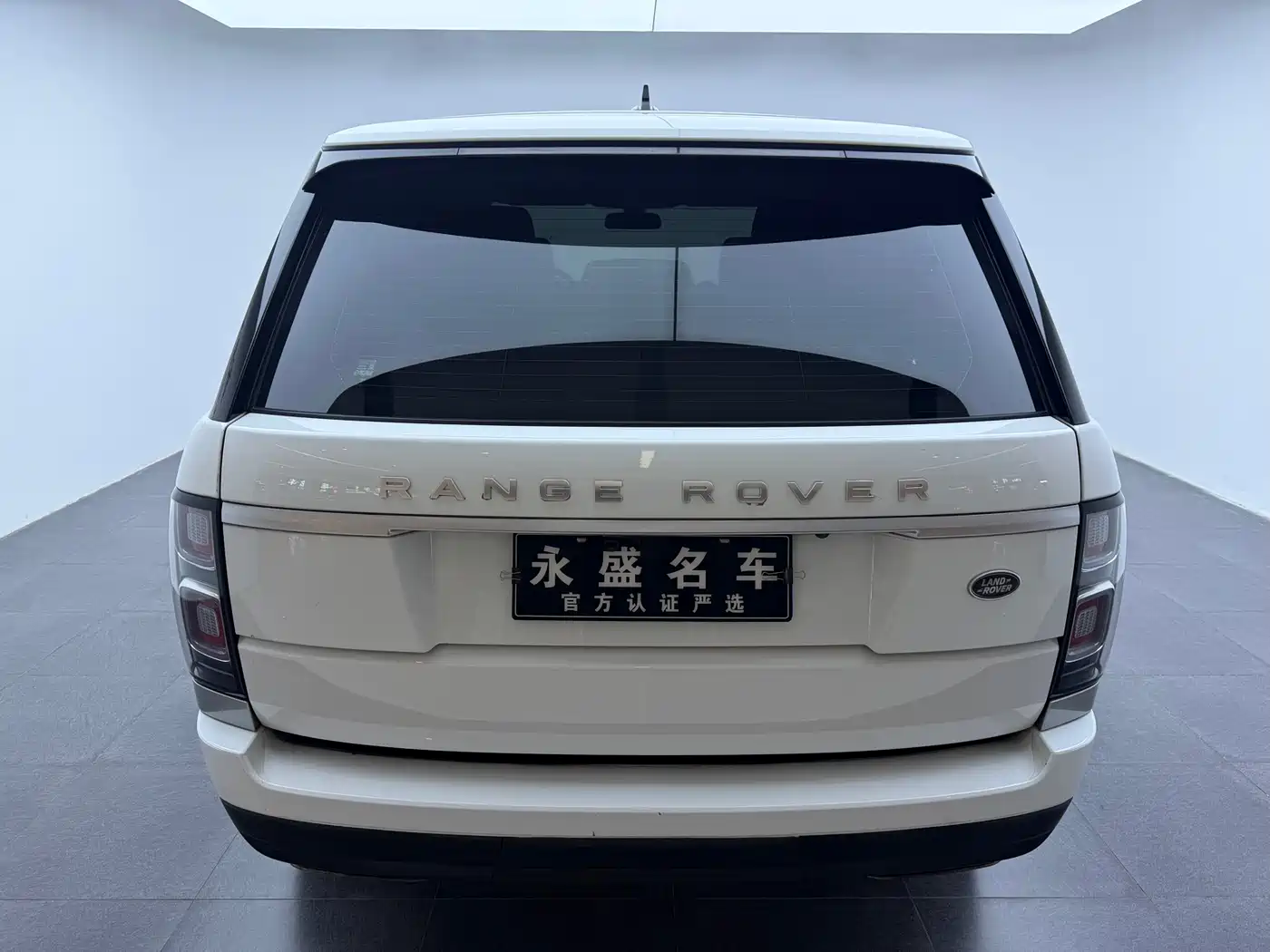 Land Rover Range Rover 2015 3.0 TDV6 Vogue фото 5