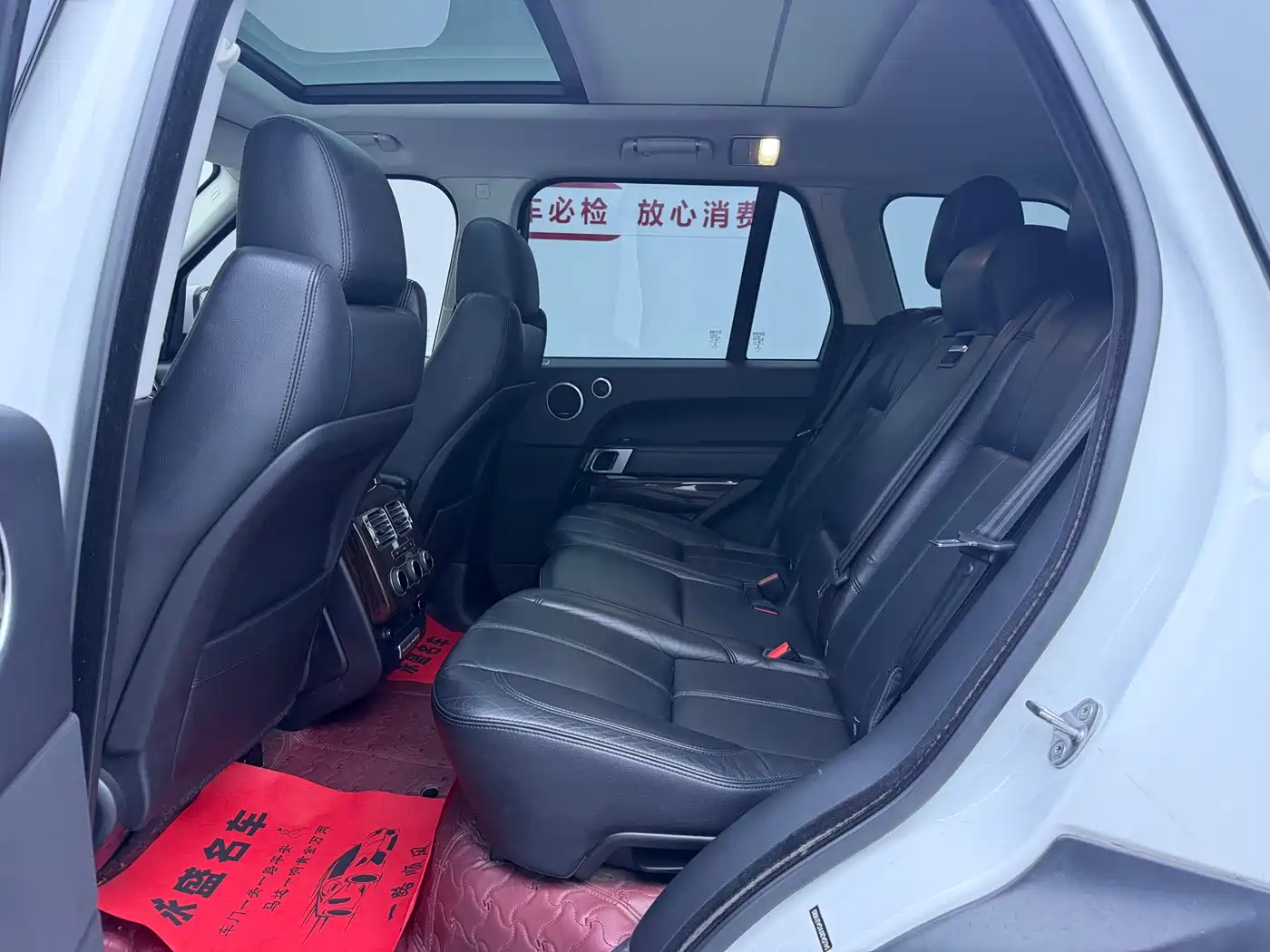 Land Rover Range Rover 2015 3.0 TDV6 Vogue фото 9