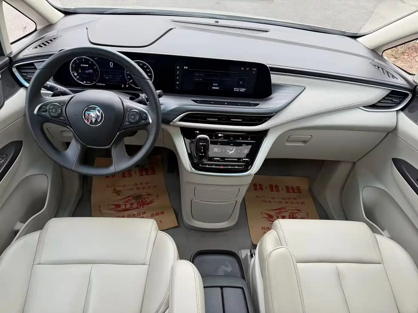 Buick GL8 2022 ES Landmark 653T Comfort фото 7