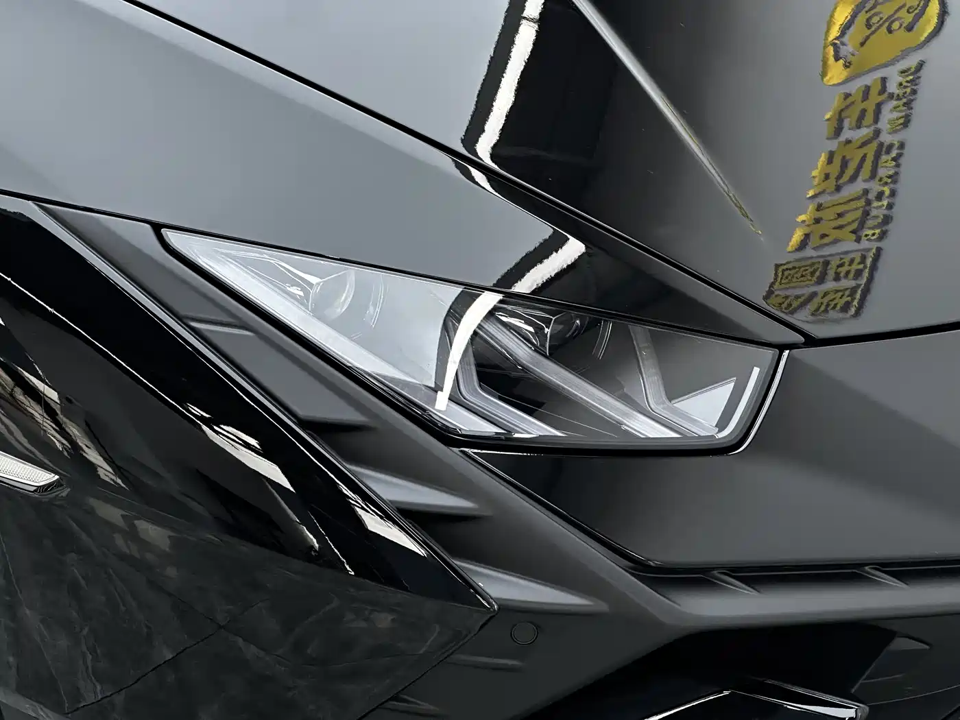 LAMBORGHINI HURACÁN