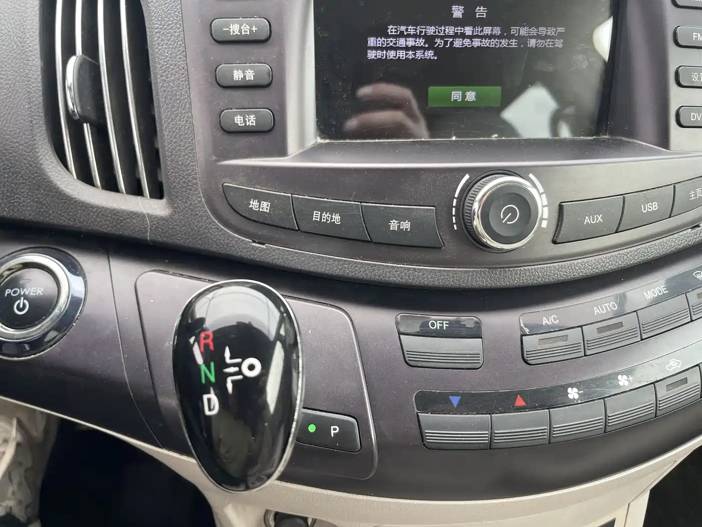 BYD e6