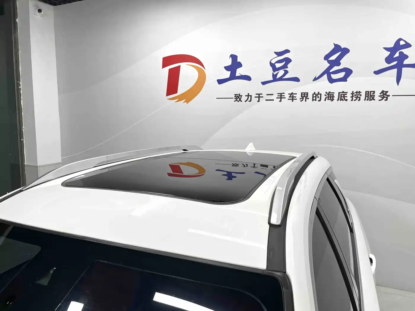 GAC Trumpchi Trumpchi GS4 PLUS 2022 270T Automatic Starry Sky Edition фото 17