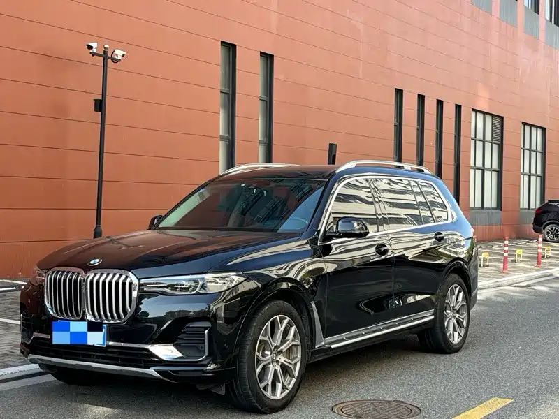 BMW X7 2020 xDrive40i Leading Luxury Package