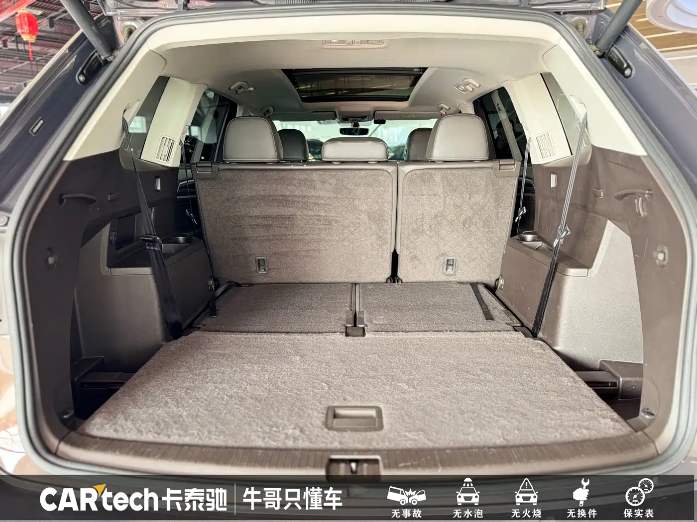 Volkswagen Teramont 2017 330TSI 2WD Luxury фото 21