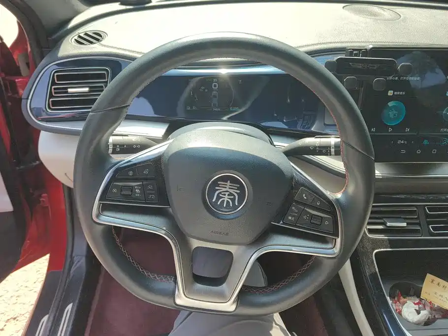 Photo 15 - BYD Qin PLUS