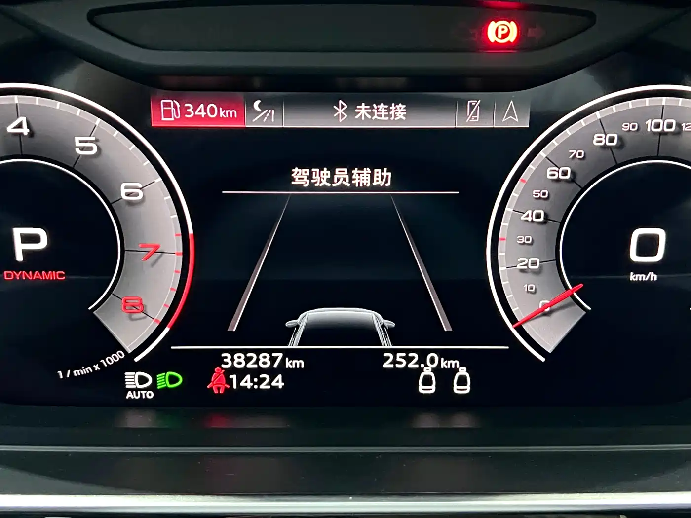 Audi A8 2021 A8L 60 TFSI quattro Premium фото 14