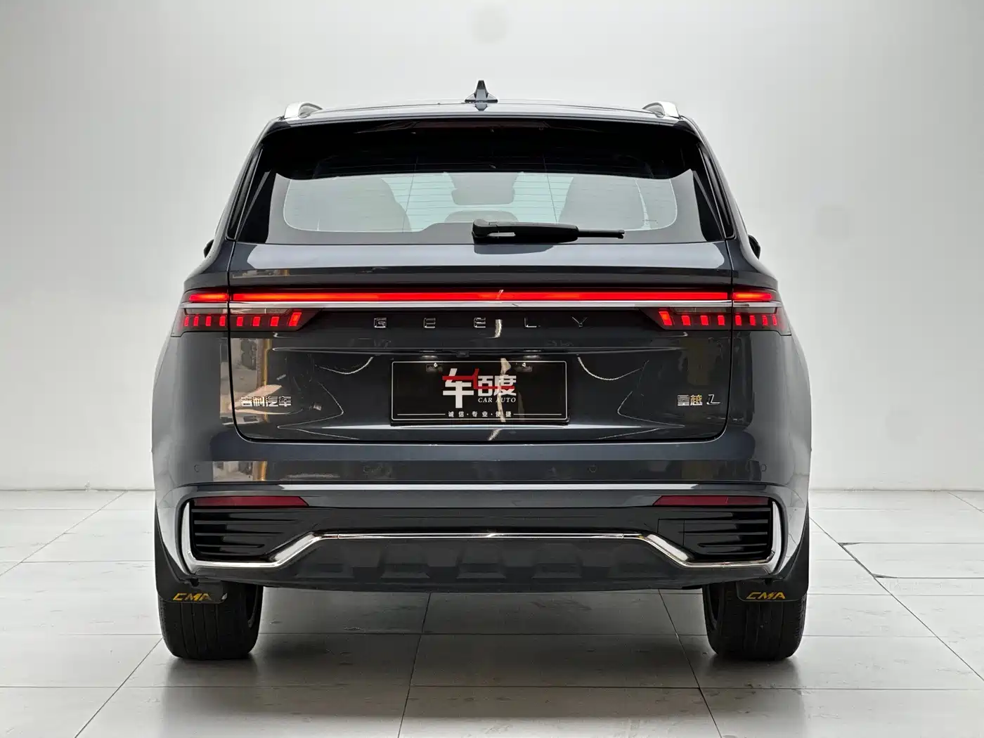 GEELY AUTOMOBILE XINGYUE L