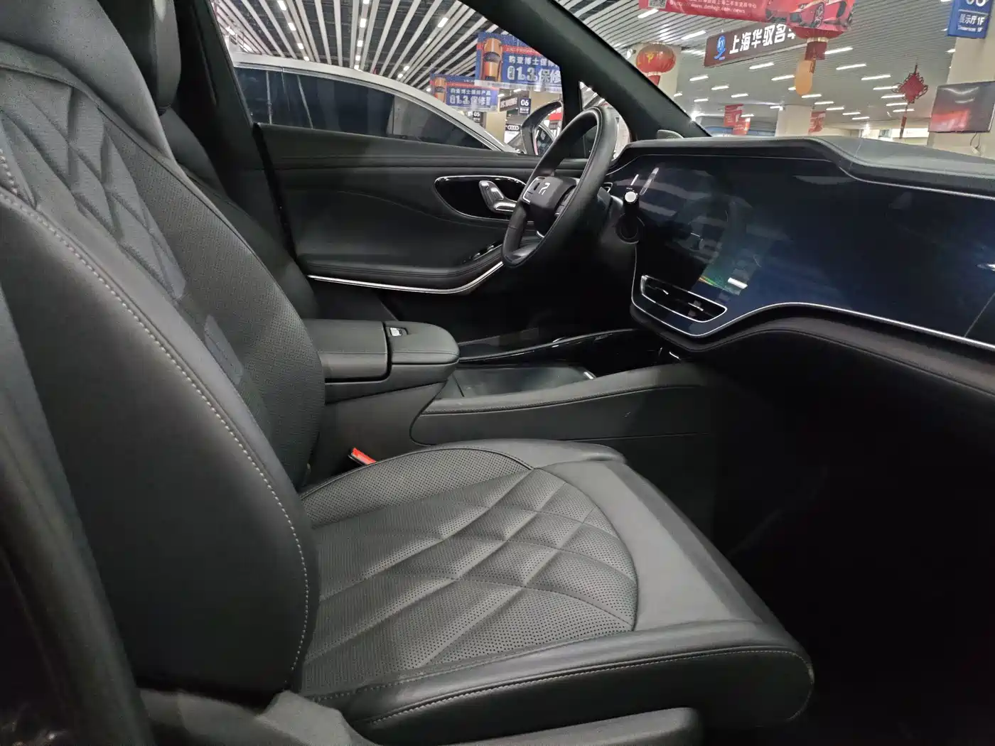 Roewe Feifan R7 2023 2024 Advanced Edition