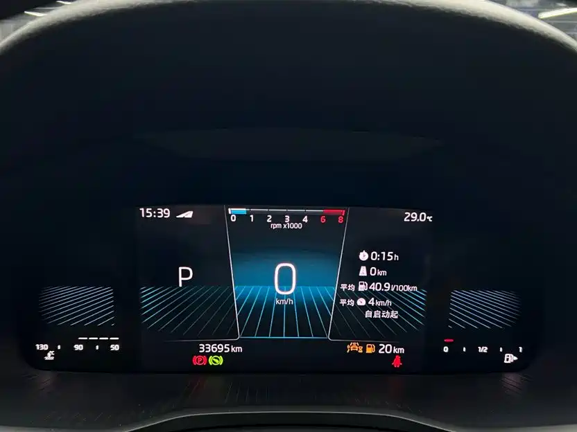 Фото 27 - Škoda Karoq