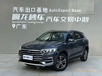 BYD Song Pro