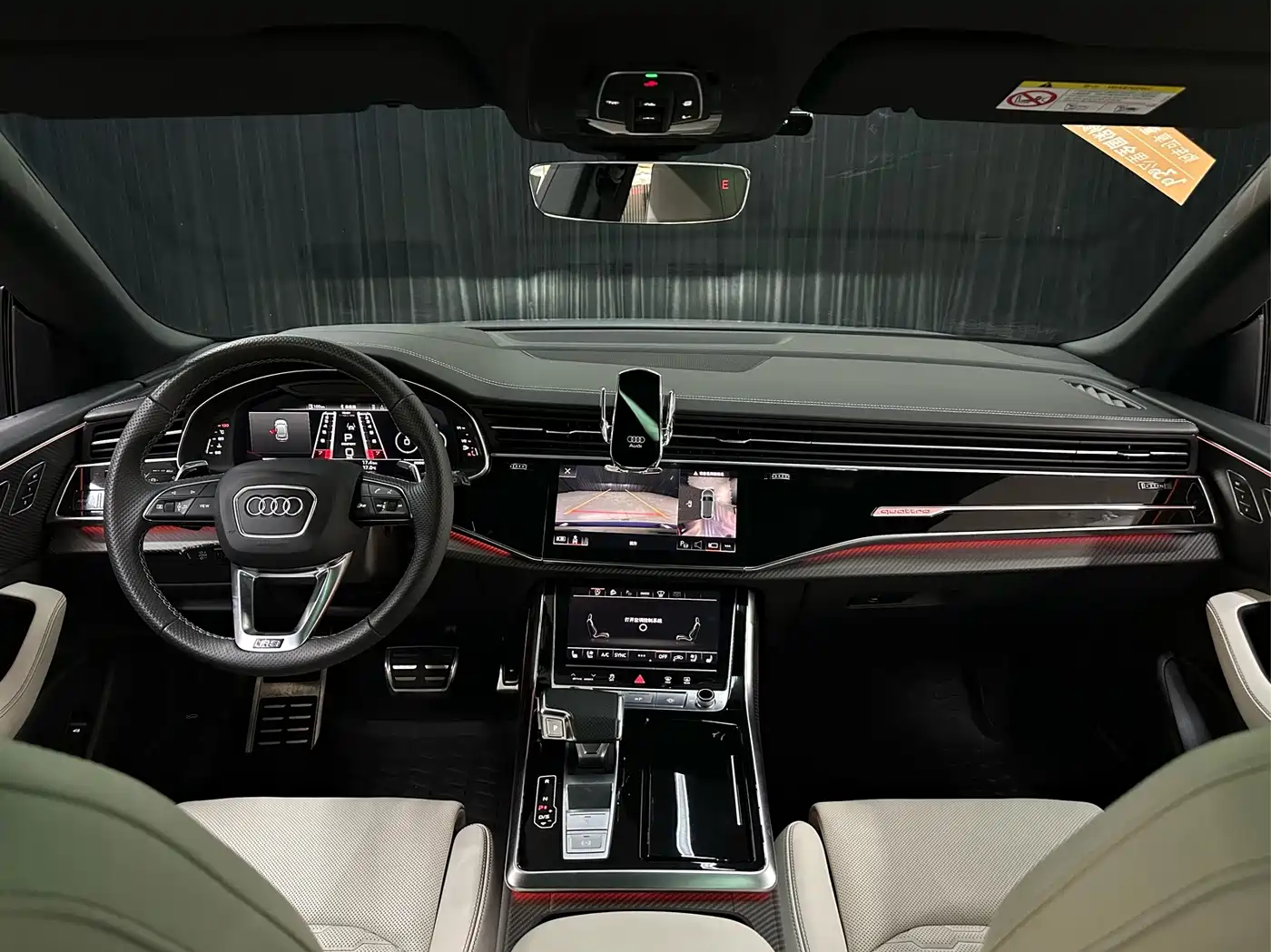 Audi RS Q8 2023 2022 RS Q8 4.0T