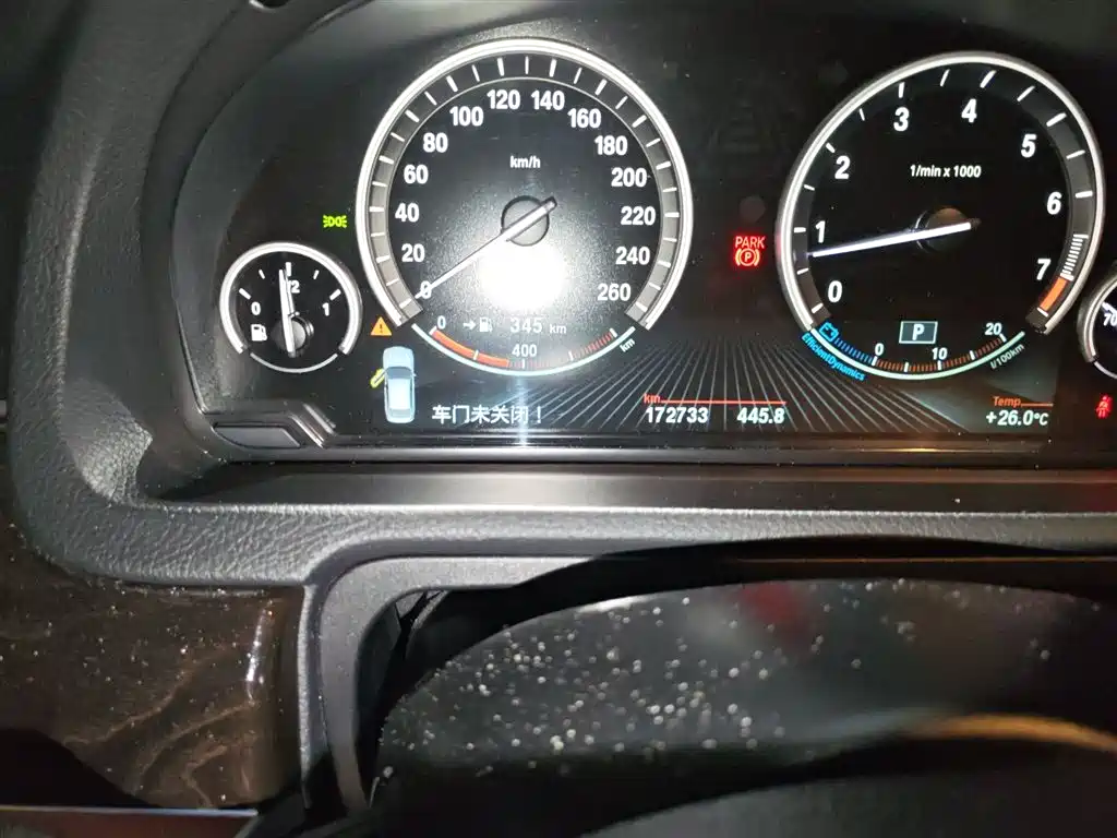 BMW 5 Series GT 2015 535i Leading фото 9