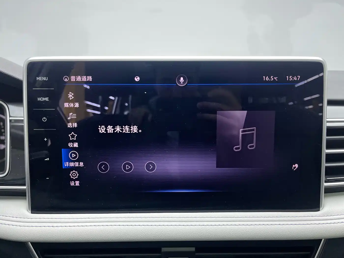 Volkswagen Tiguan L PHEV 2022 430PHEV Plug-in Hybrid Premium фото 5